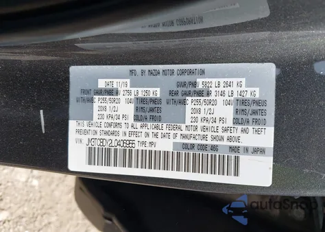 2020 Mazda Cx-9 Grand Touring из США, поврежденный, VIN JM3TCBDY2L0406955